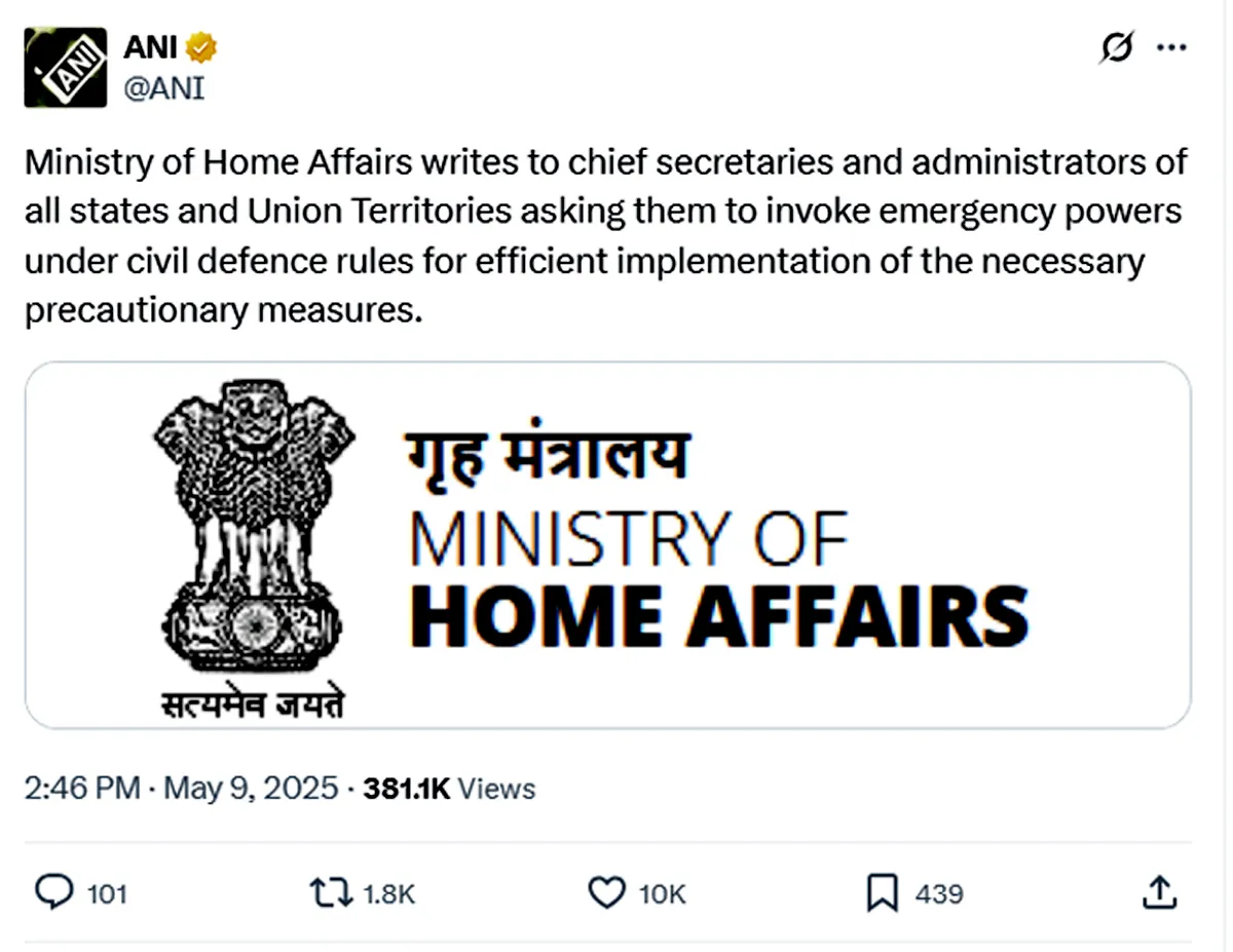 HOME MINISTRY