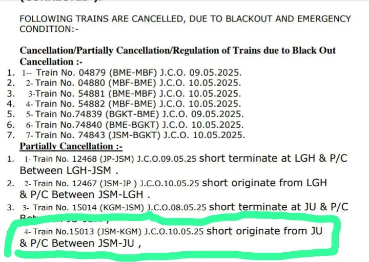 train54