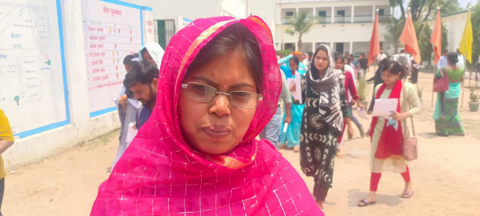 PUNAM KUMARI