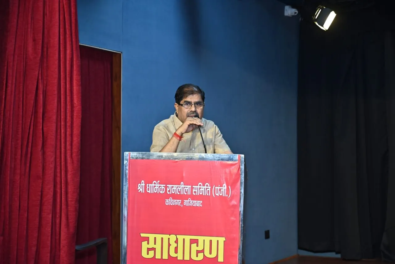 ललित जायसवाल 