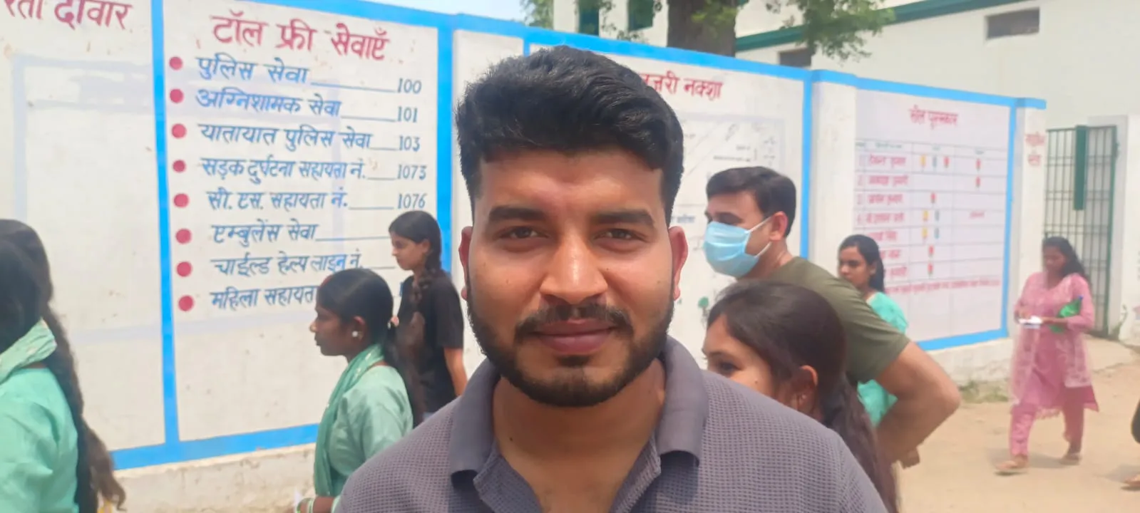 NAUNEET SINGH