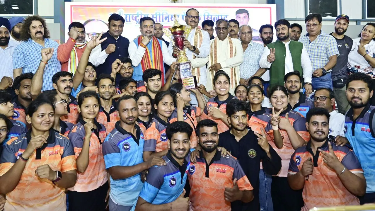 राष्ट्रीय पेंचक सिलाट चैंपियनशिप