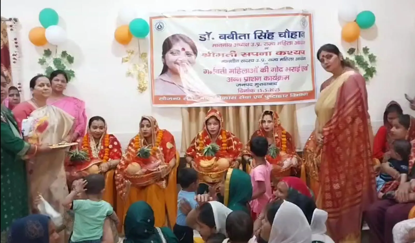 वाईबीएन
