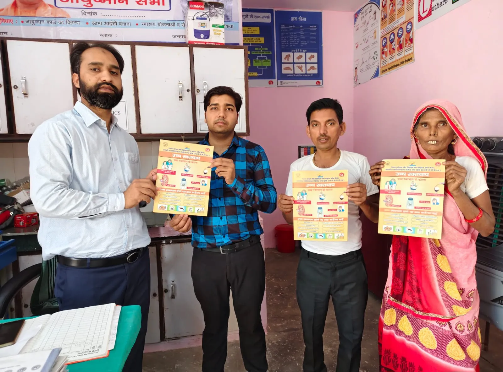 Shahjahanpur news