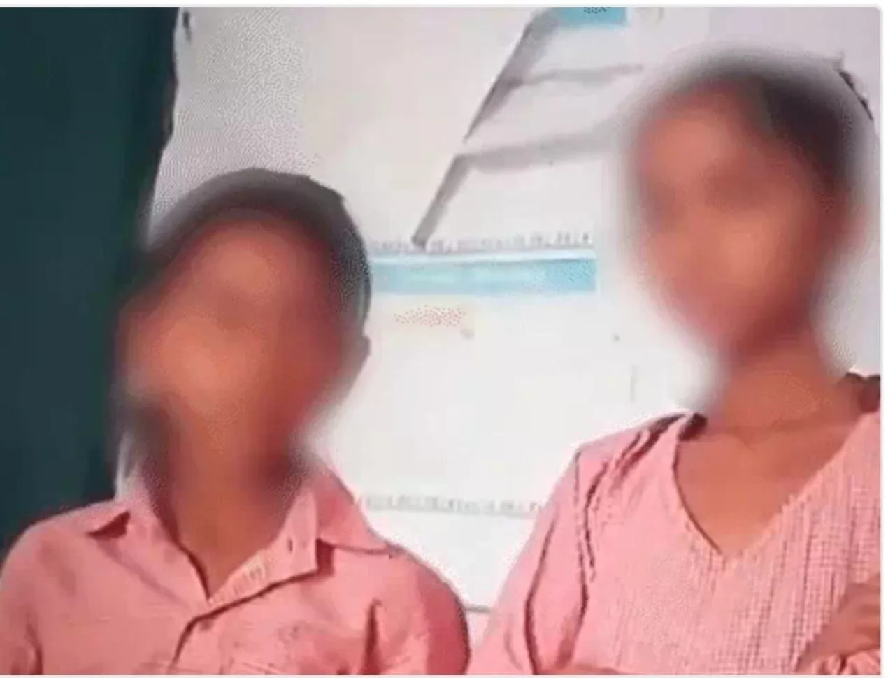 वाईबीएन 