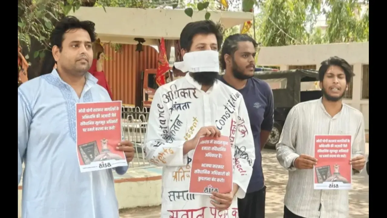 Protest Lucknow University
