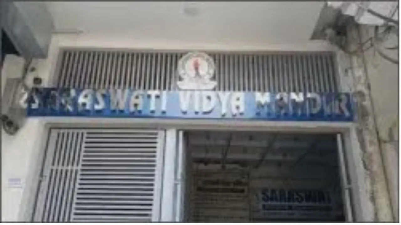 Saraswati Vidhya Mandir, Panipat