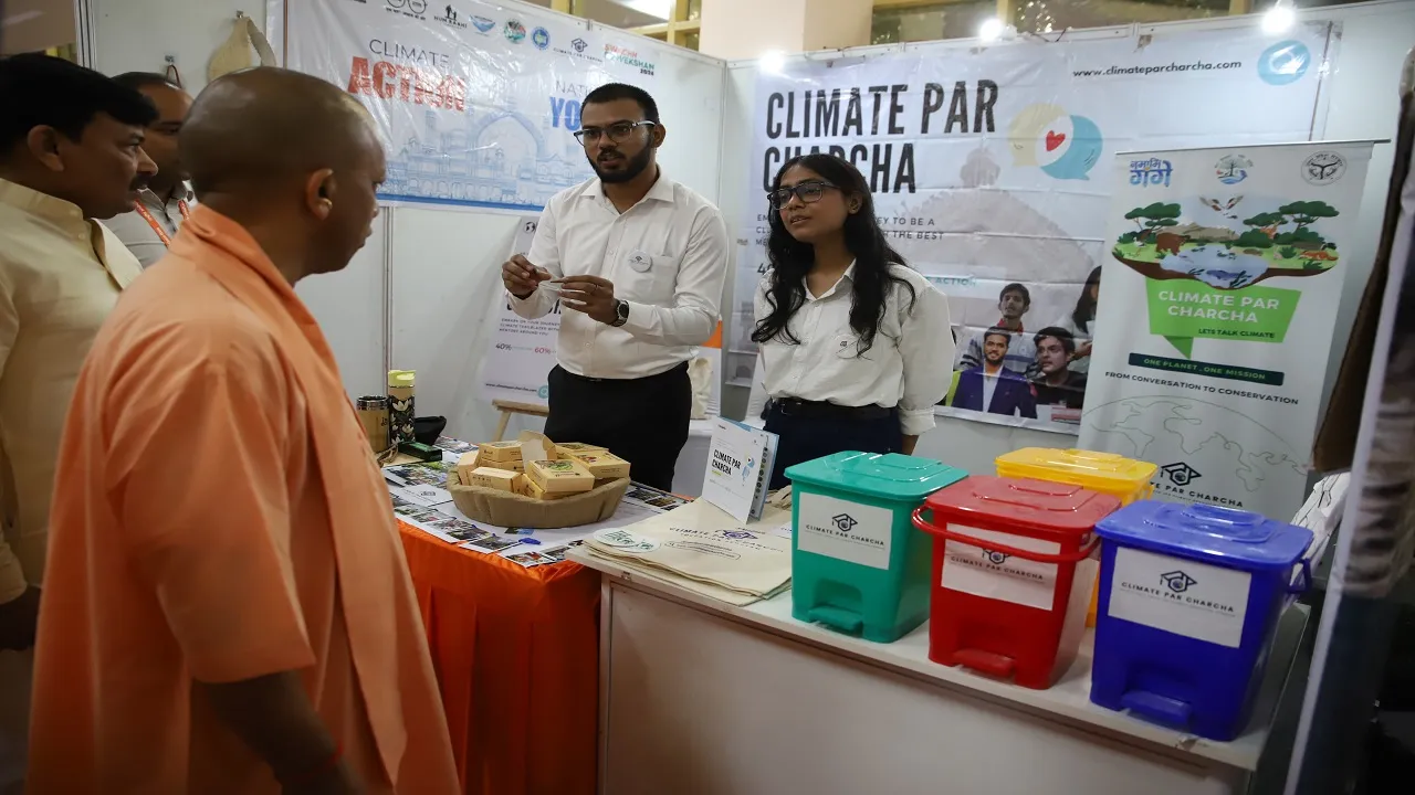 CM Yogi inaugurated International Biodiversity Seminar
