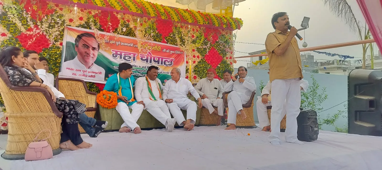 Ghaziabad: राजीव गांधी की पुण्यतिथि पर महापंचायत चौपाल आयोजन