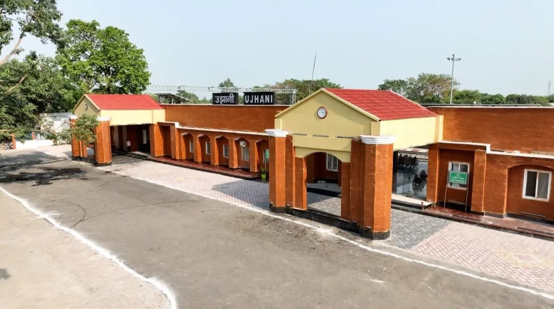 ujhani