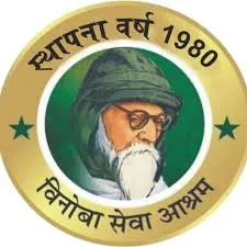 शाहजहांपुर
