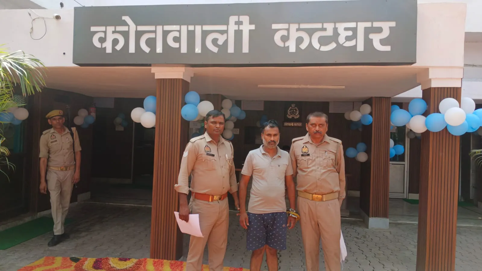 वाईबीएन 