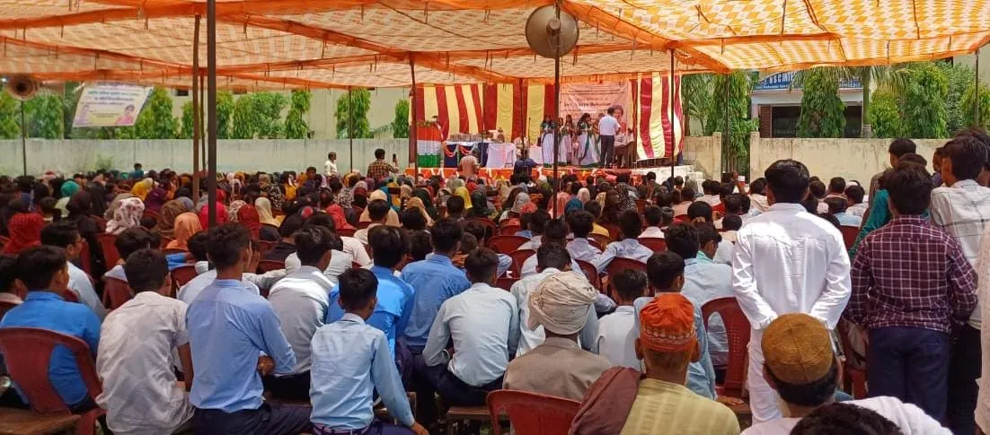 वाईबीएन 
