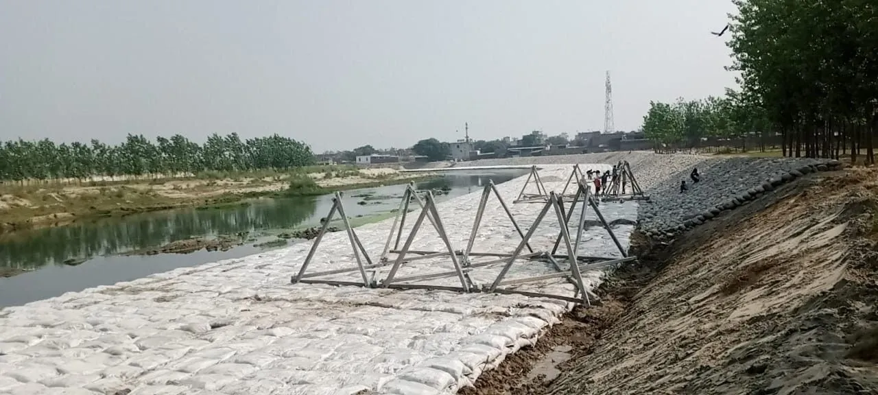 वाईबीएन 