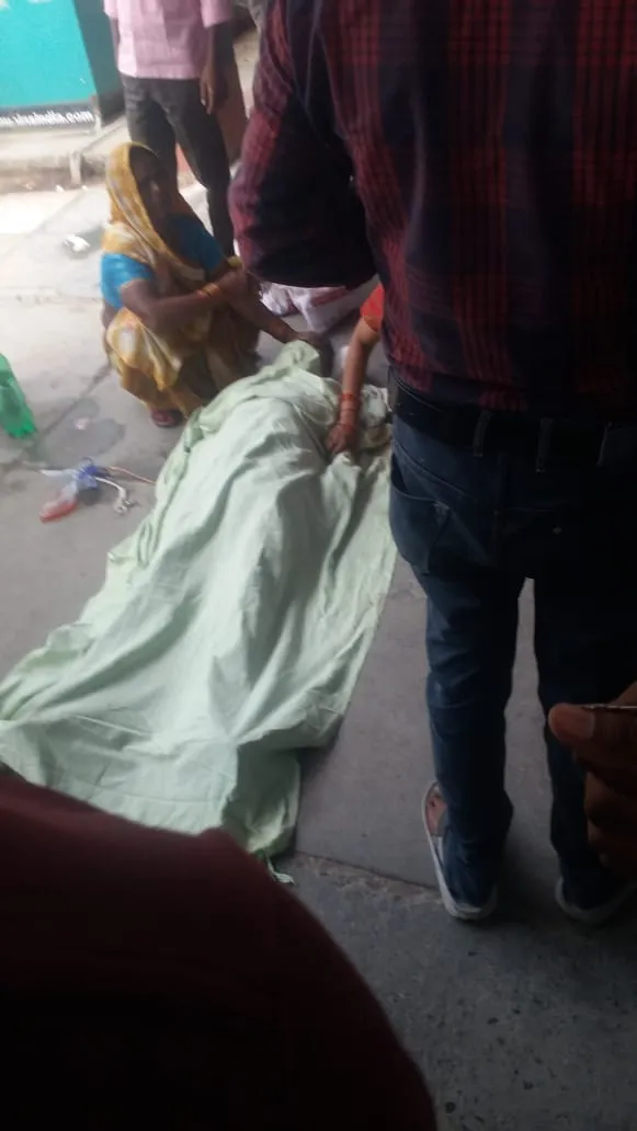 शाहजहांपुर