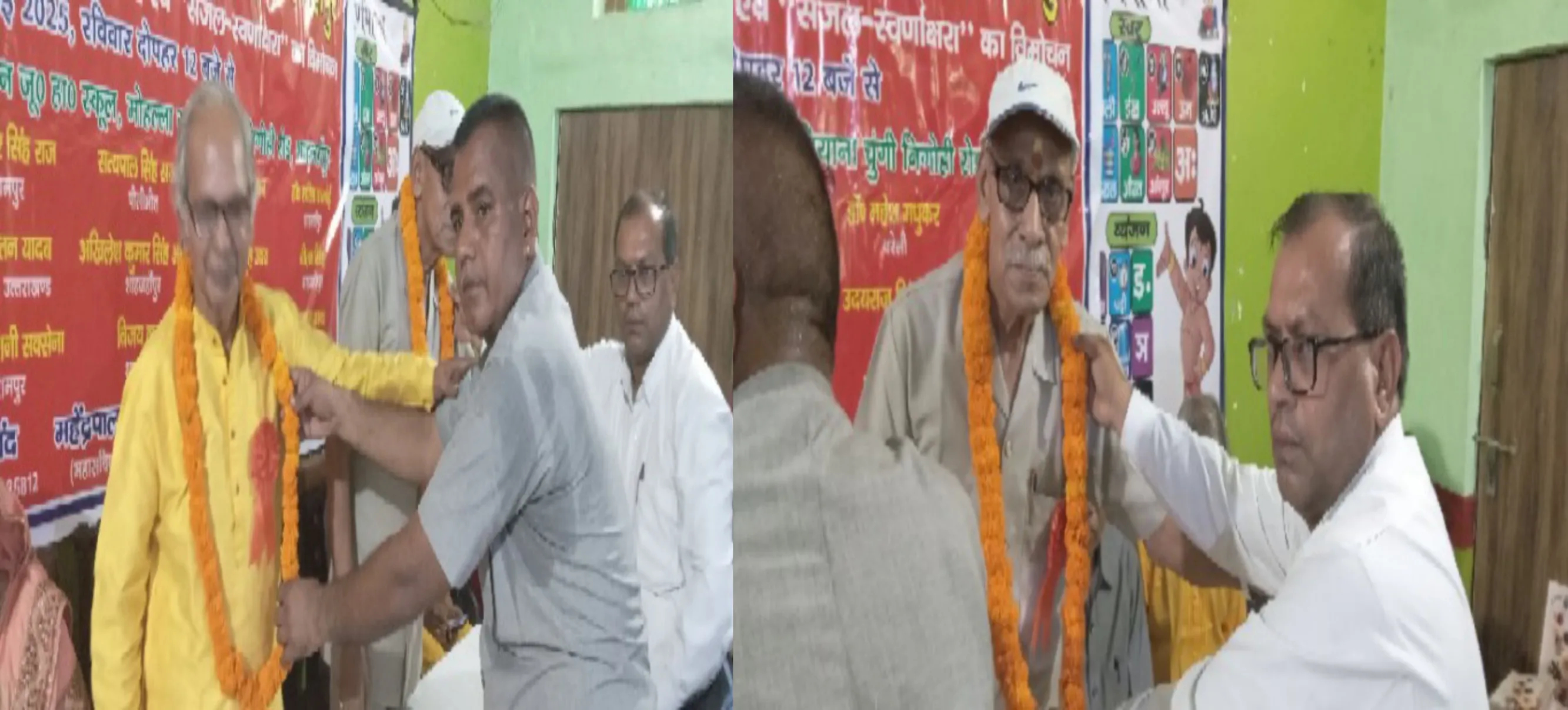 Shahjahanpur news