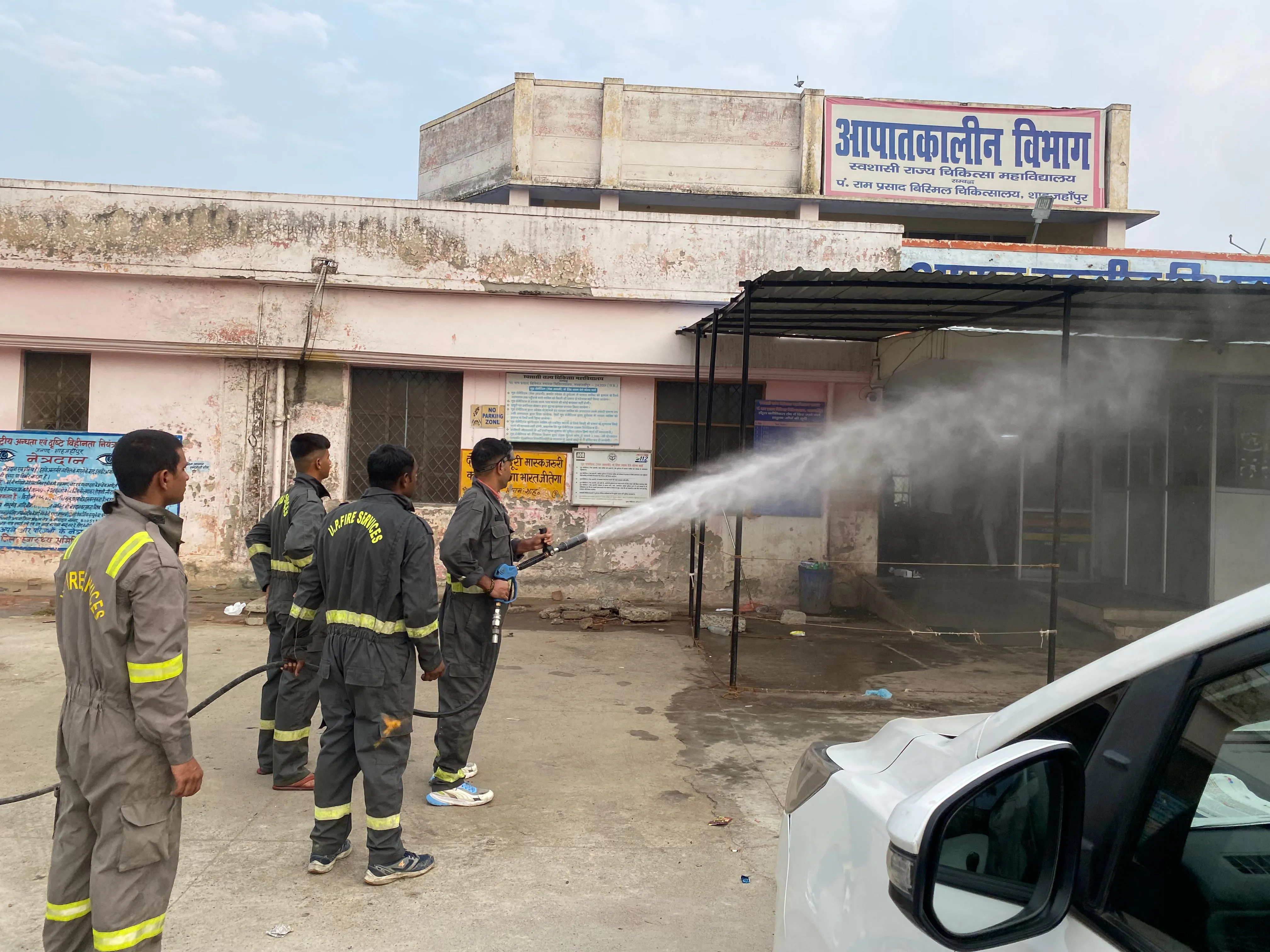 शाहजहांपुर