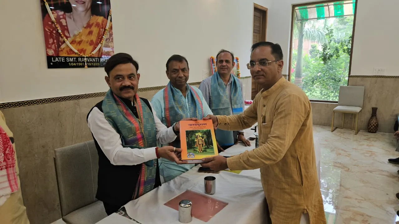 वाईबीएन 