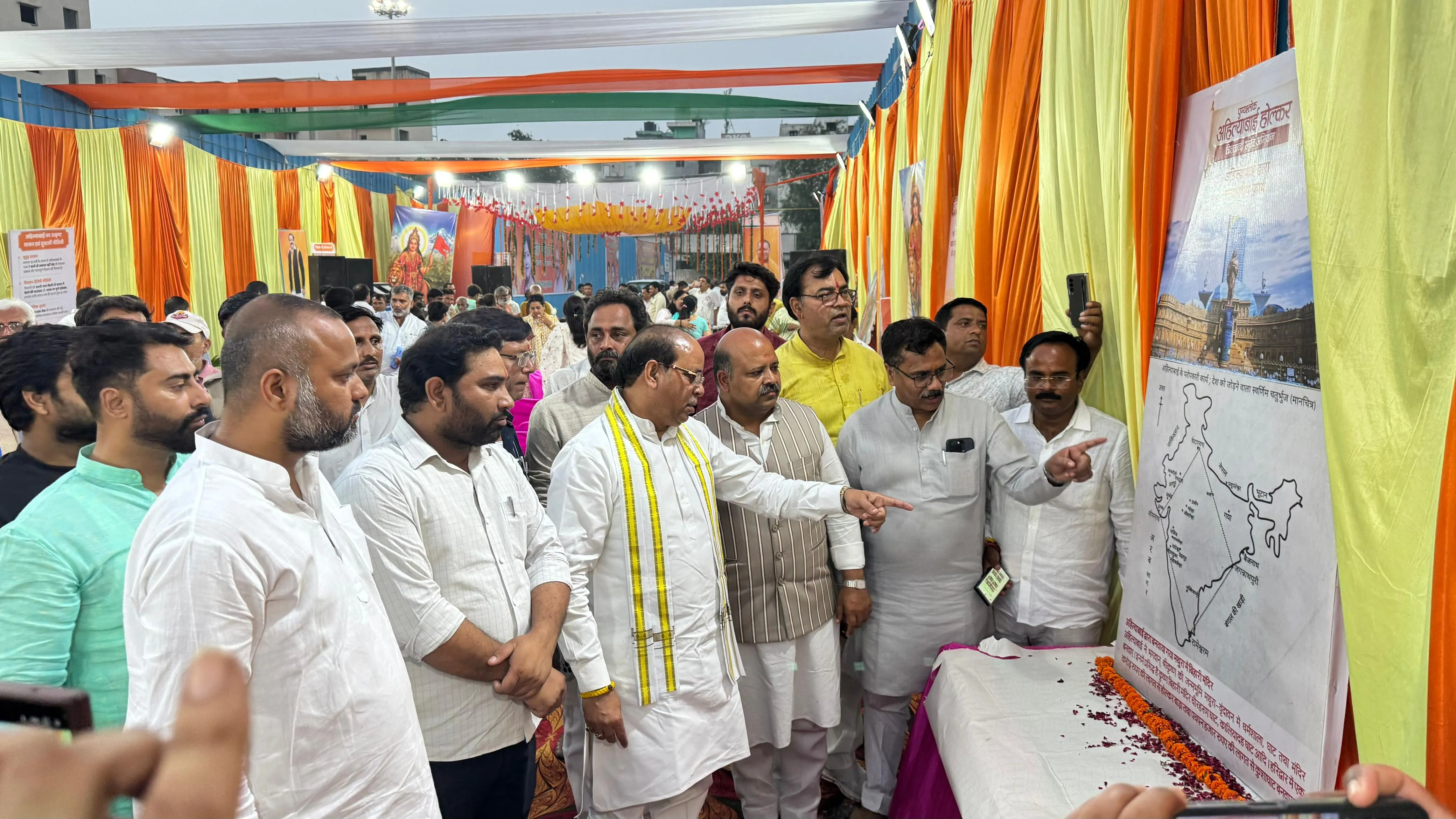 गाजियाबाद: लोकमाता अहिल्याबाई होलकर कीर्ति शताब्दी स्मृति अभियान की भव्य प्रदर्शनी सम्पन्न