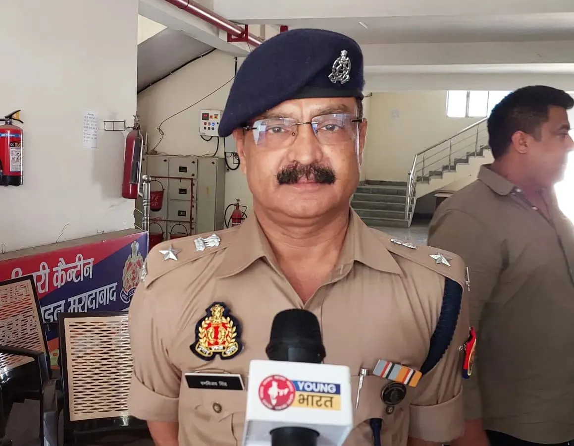 वाईबीएन 