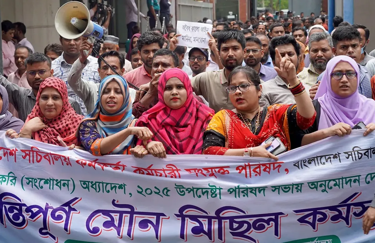 BANGLADESH PROTEST