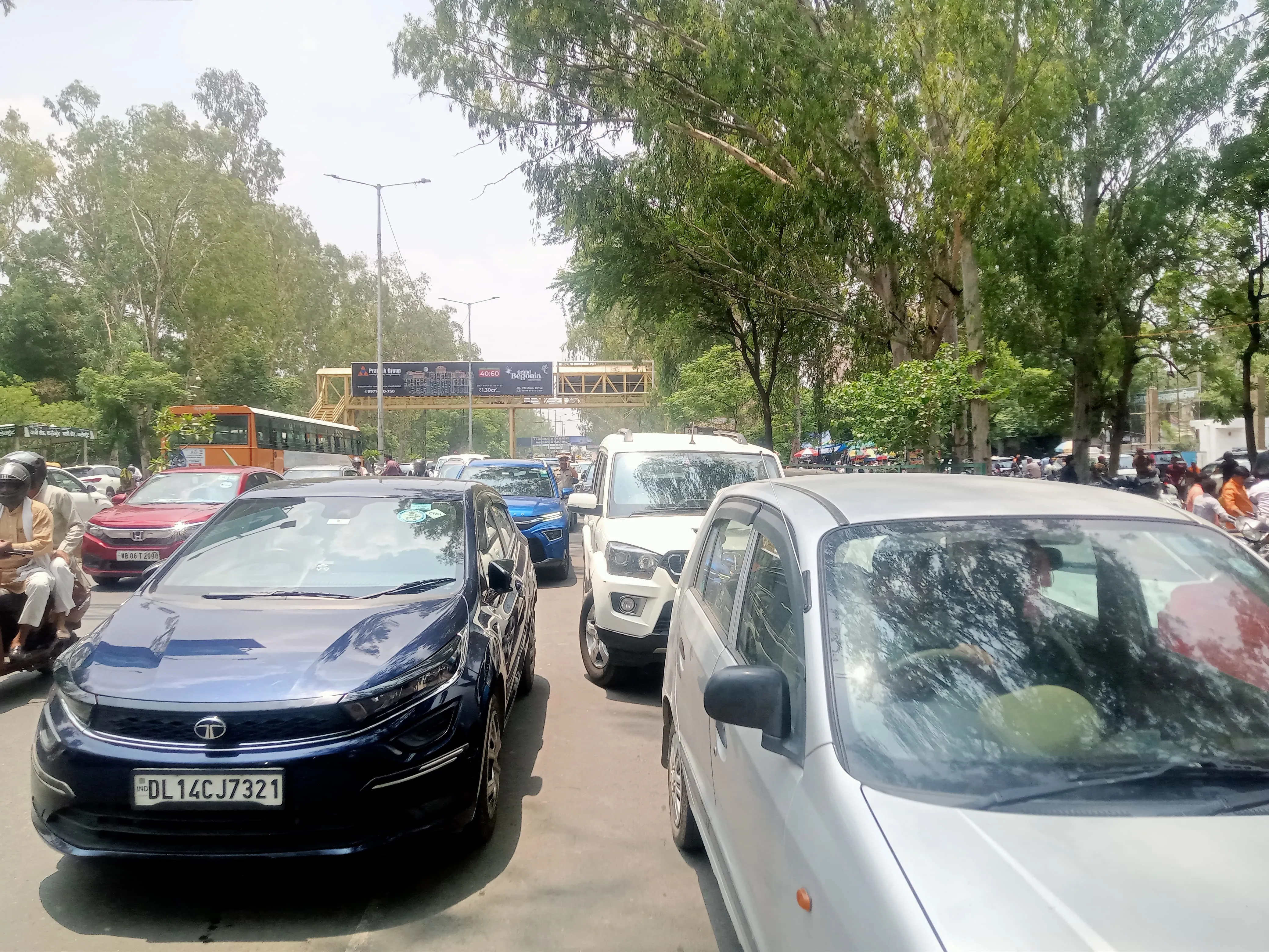 ट्रैफिक जाम