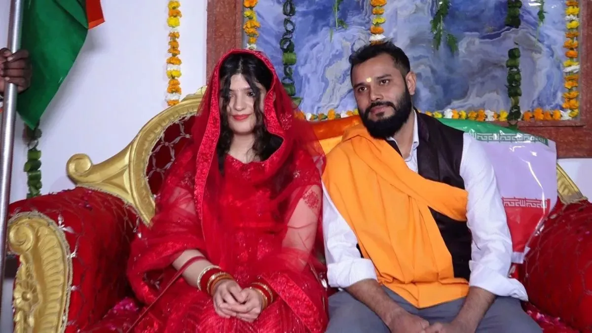 वाईबीएन