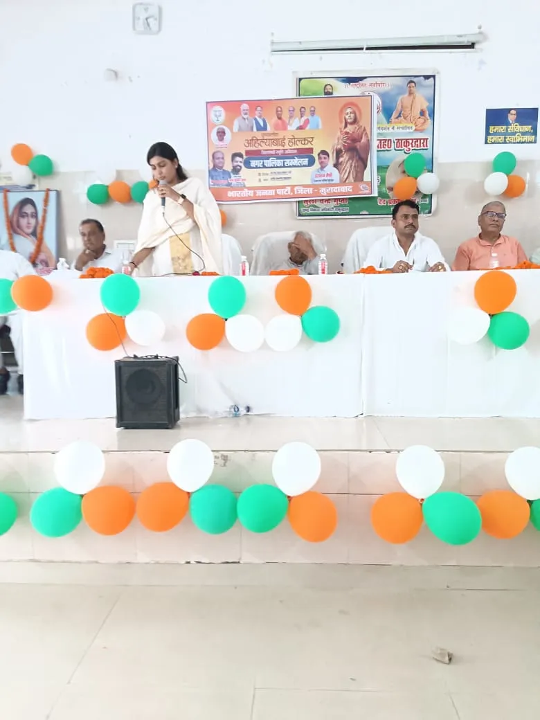 वाईबीएन