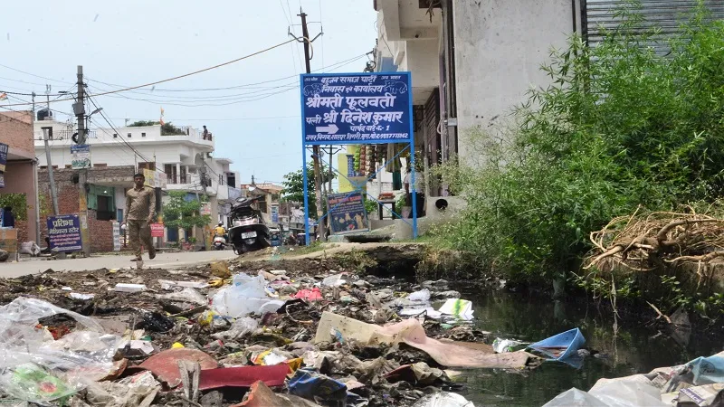 वाईबीएन