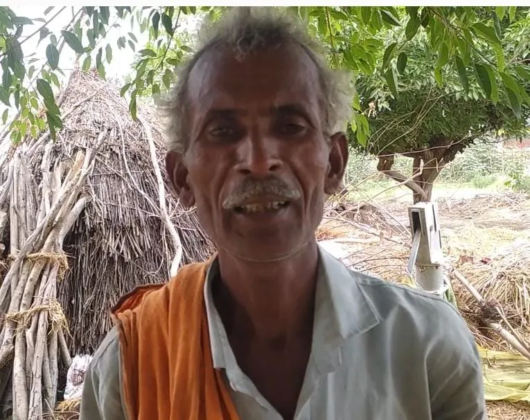 गांववासी छविनाथ सिंह