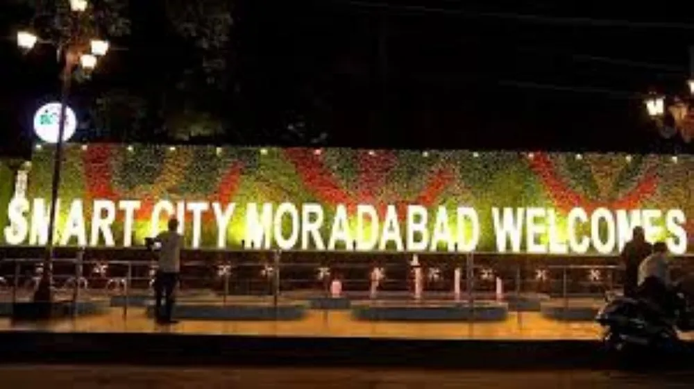 वाईबीएन 
