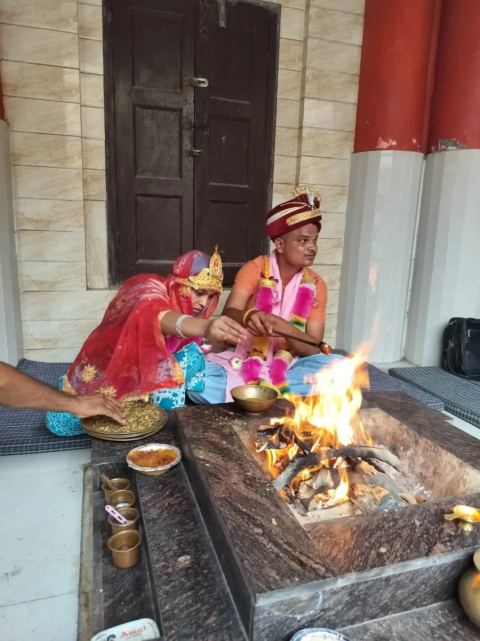 वाईबीएन 