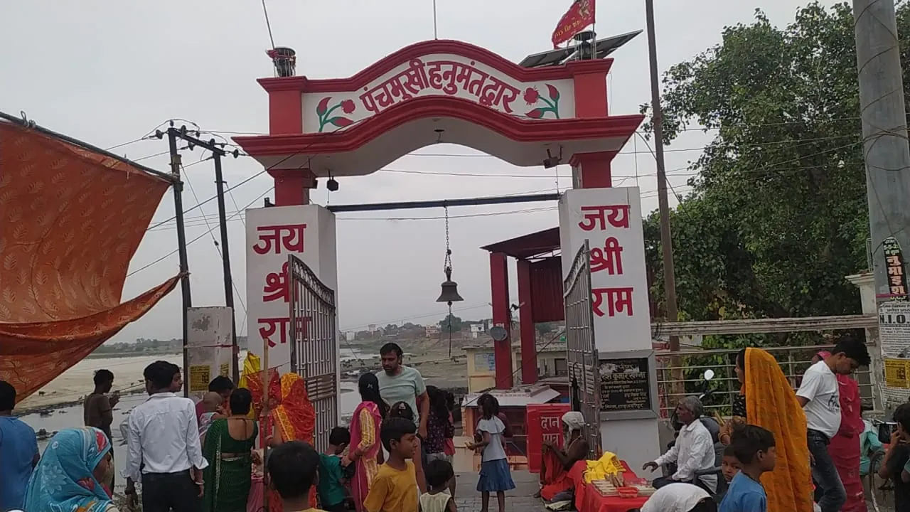शाहजहांपुर