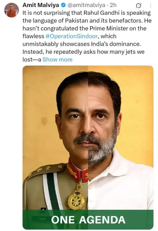 MALVIYA