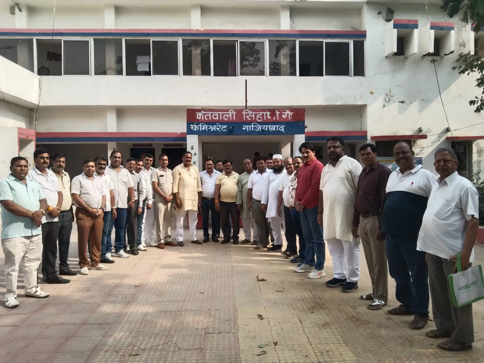 विरोध प्रदर्शन 