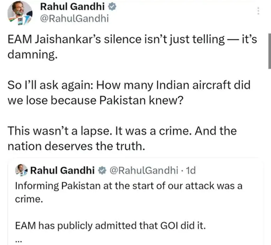 RAHUL