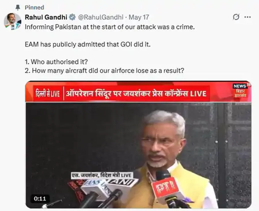 RAHUL GANDHI