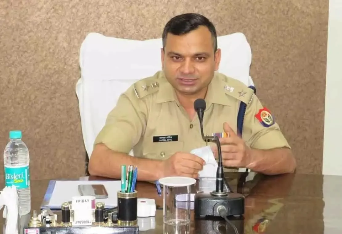 वाईबीएन 