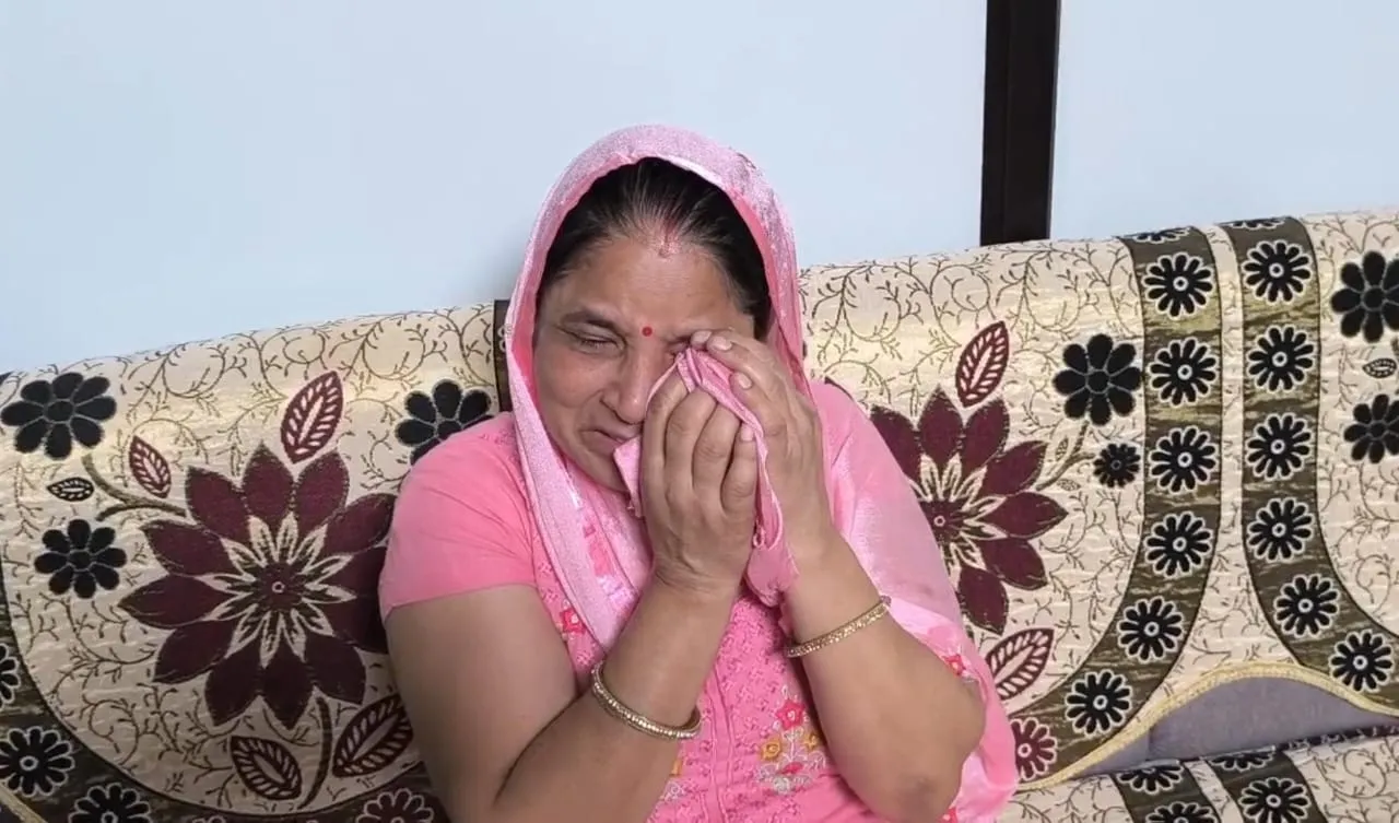 वाईबीएन 