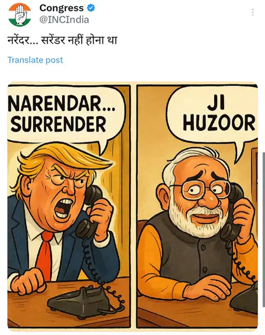 CONGRESS