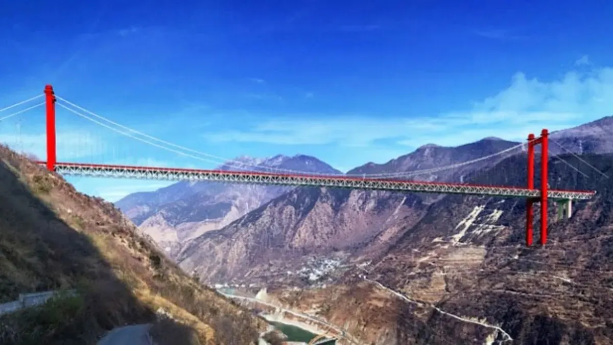 Daduhe Railway Bridge