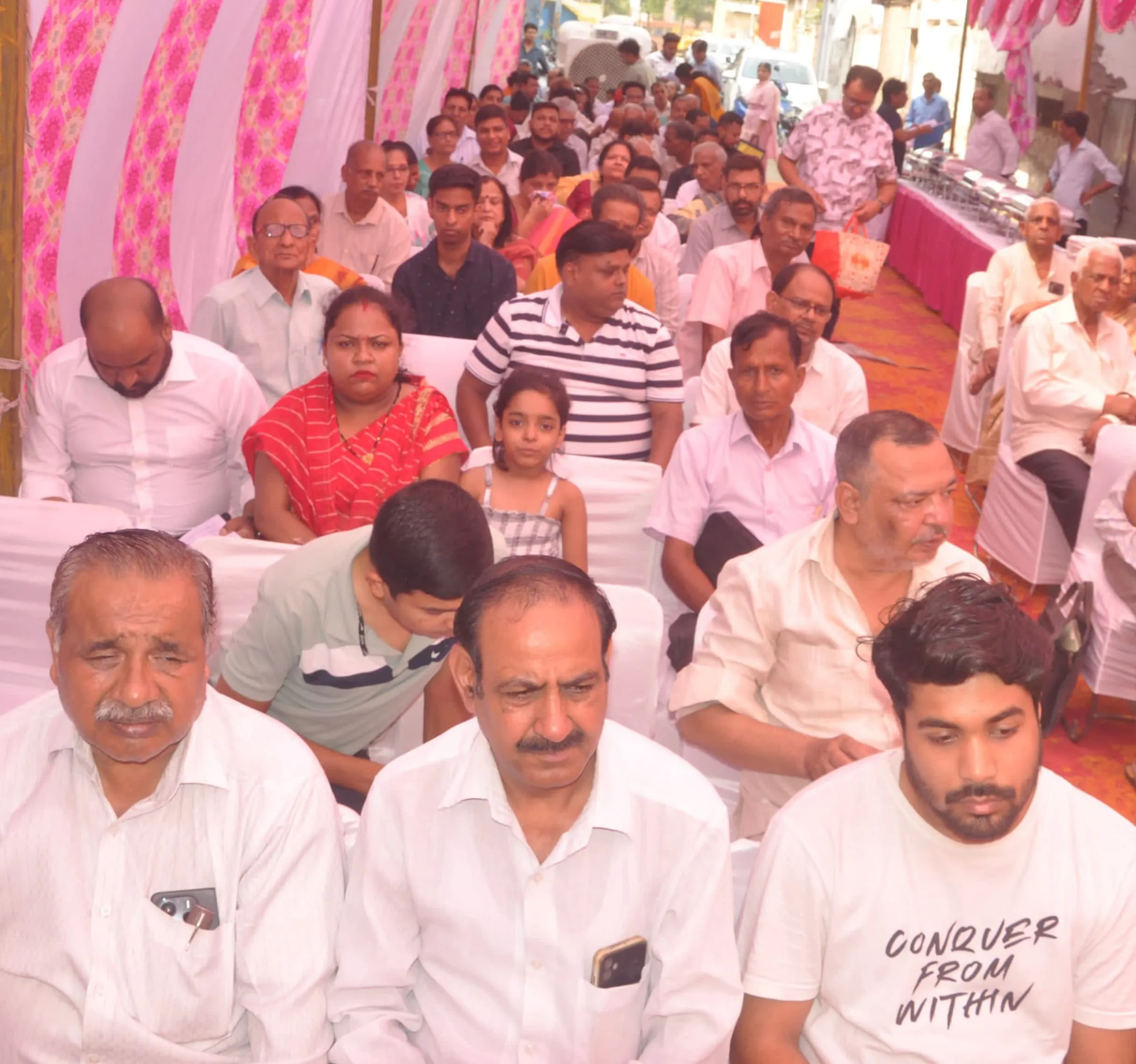 परिचय सम्मेलन