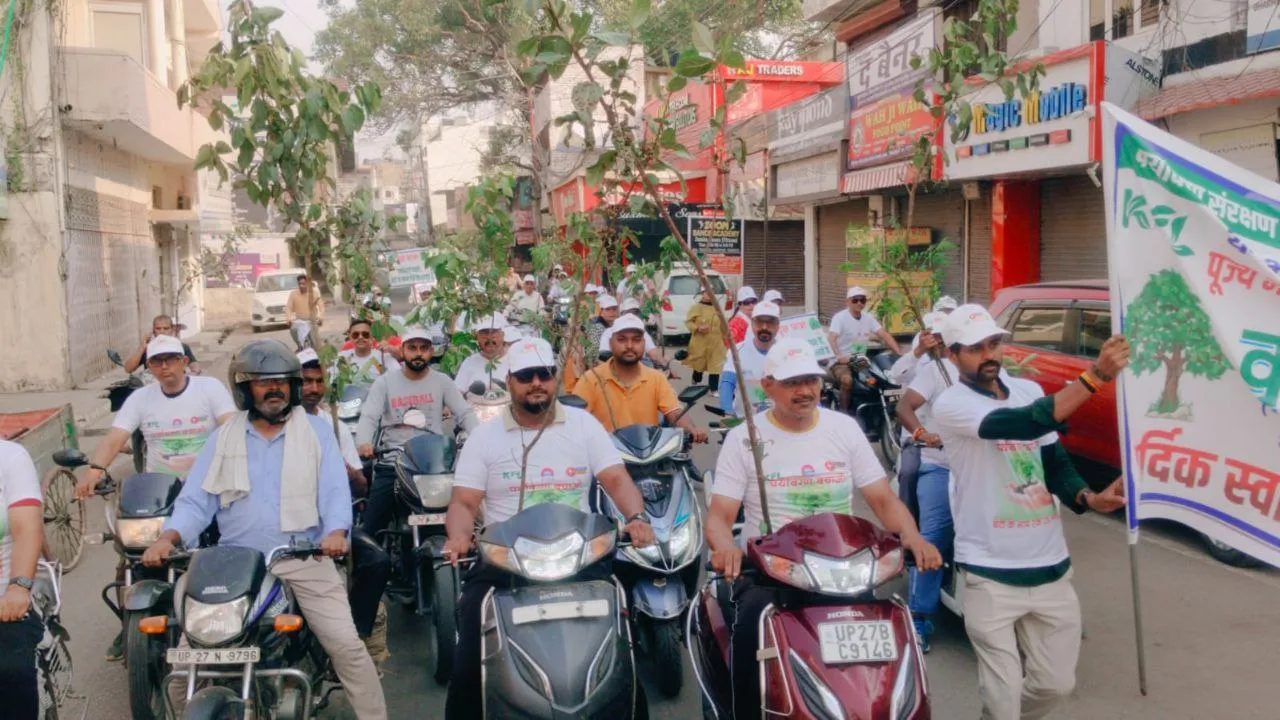 वृक्ष यात्रा 