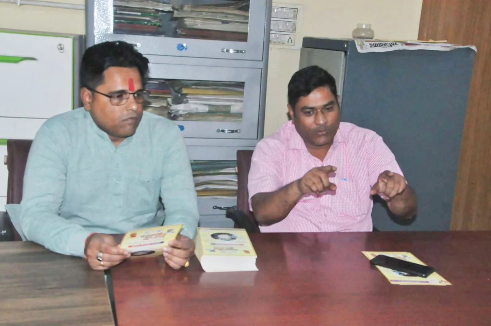 युवा रोजगार कैंप