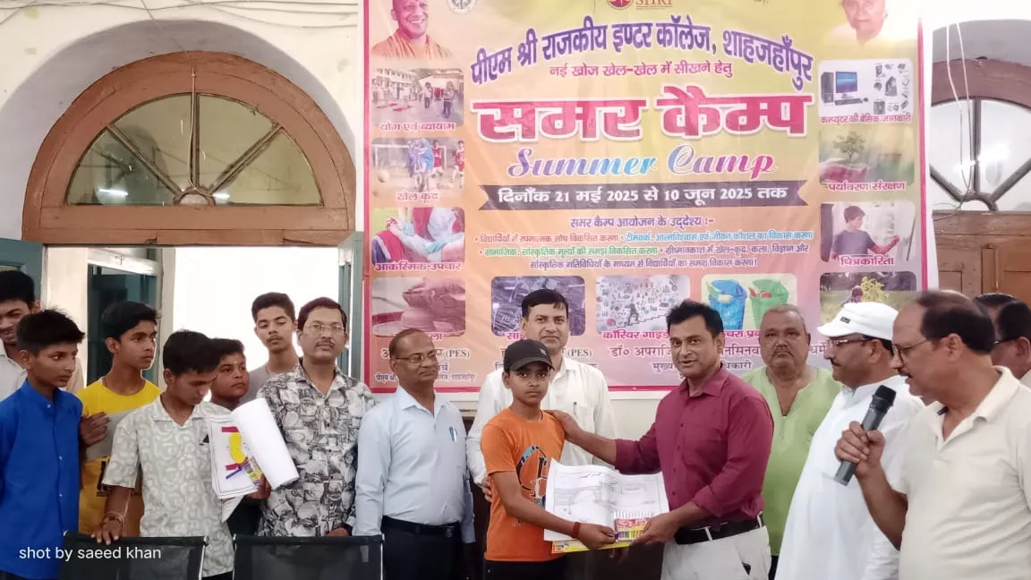 Shahjahanpur news