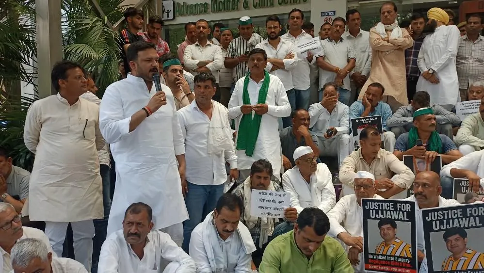 10 जुलाई तक का दिया अल्टीमेटम 