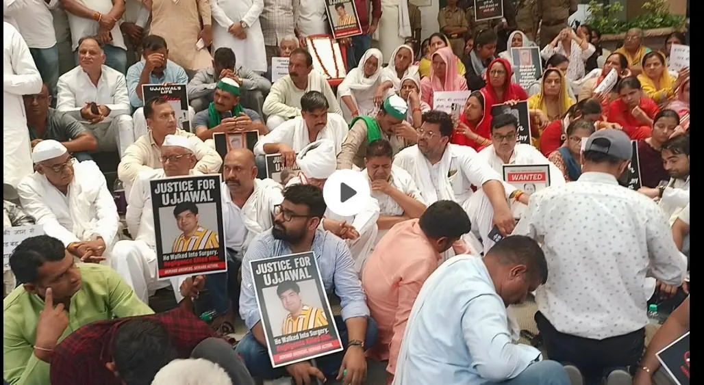 विरोध प्रदर्शन करते किसान नेता 