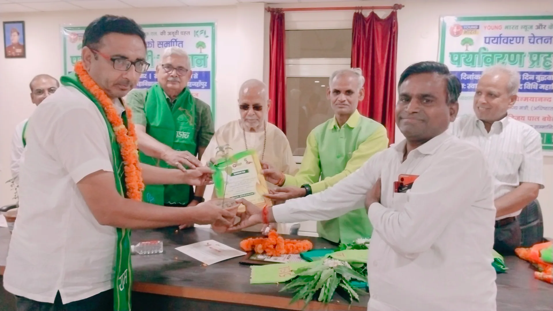 शाहजहांपुर