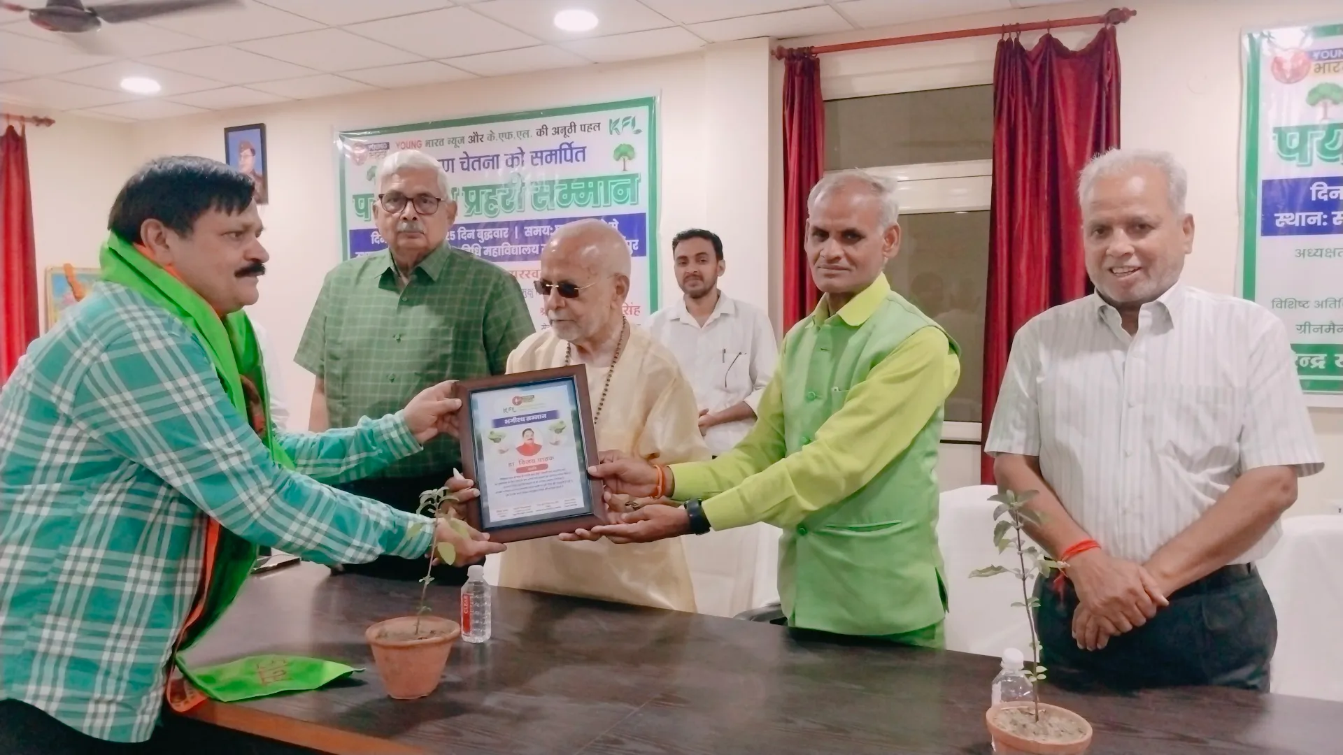 शाहजहांपुर