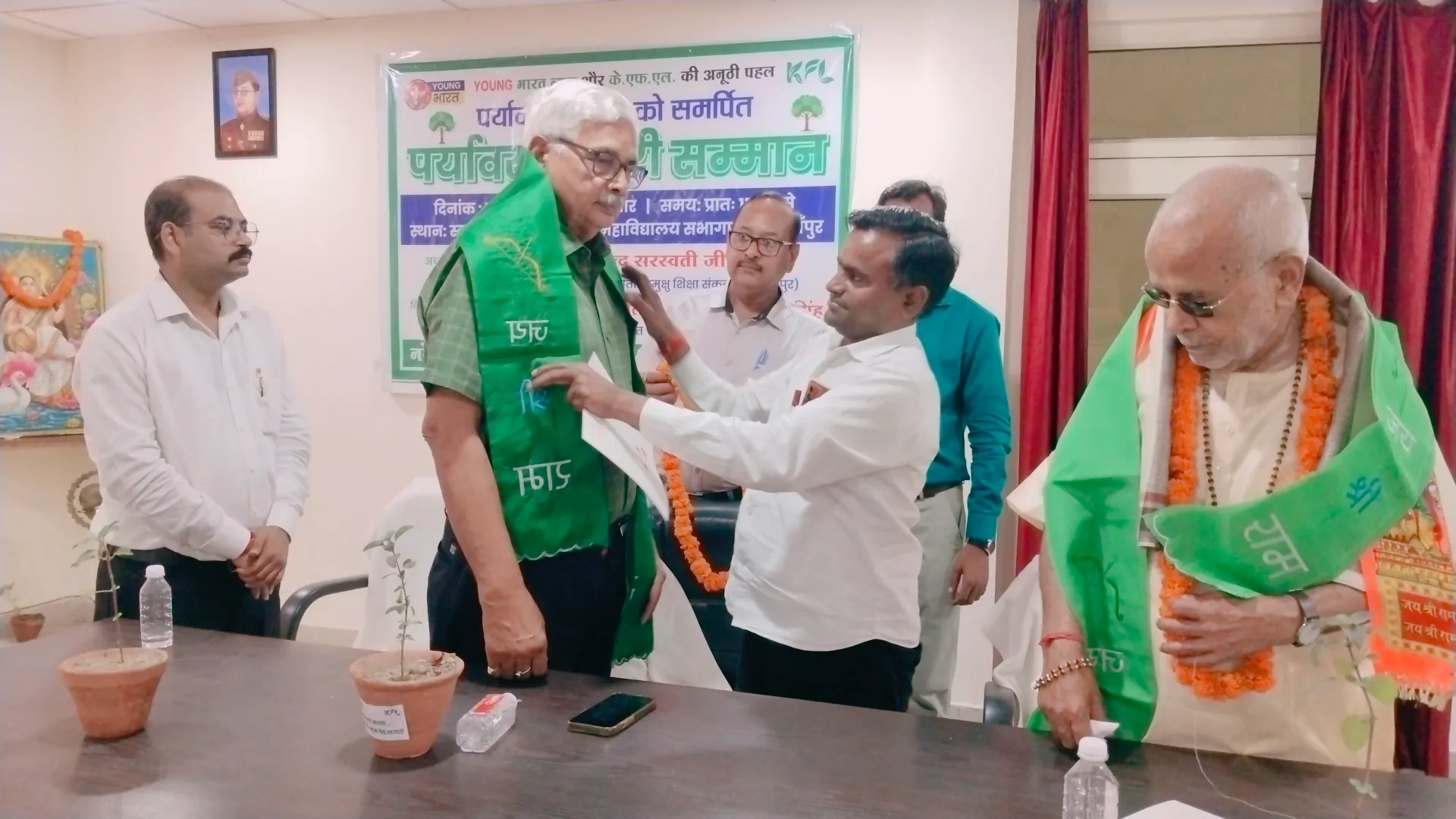 शाहजहांपुर